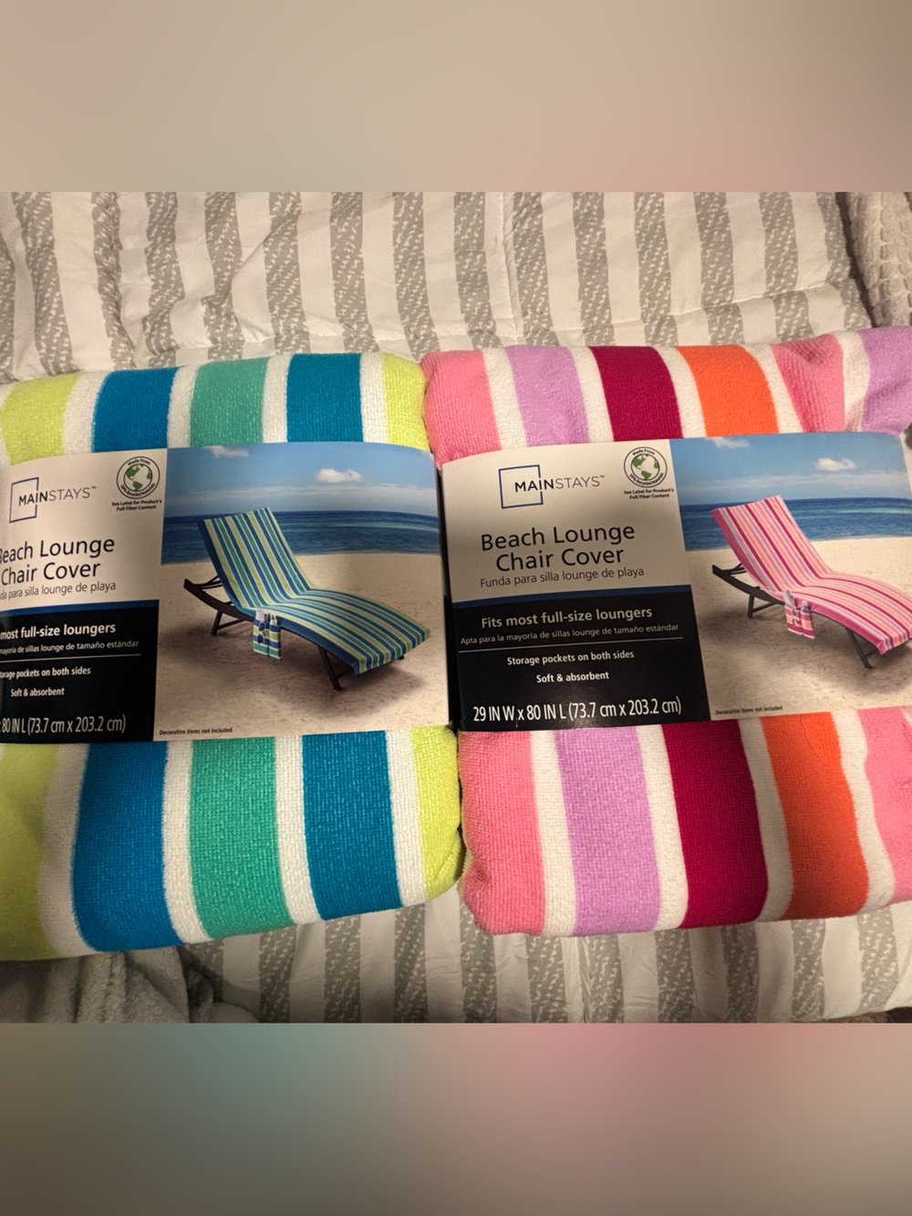 Mainstays Striped Beach Lounge Chair Cover Beach towels Set of 2!!